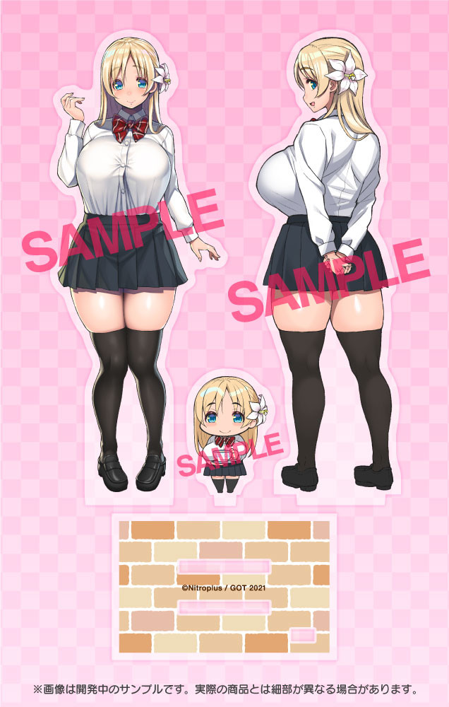 GOT Reversible Acrylic stand TNM Collection 010 谷間 月々美by 津路参汰 表紙
